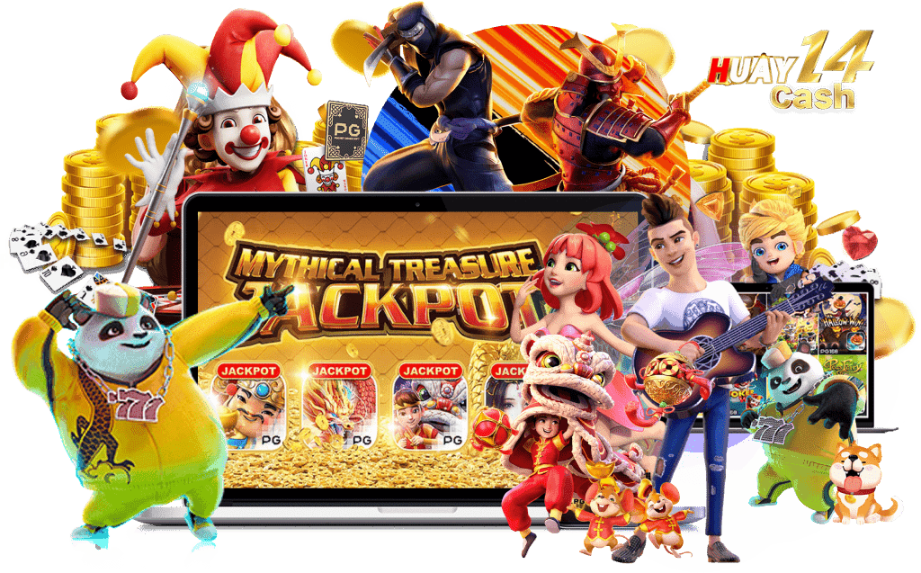 ทำไมต้อง huay14cash